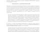 draft and translate diverse documentation